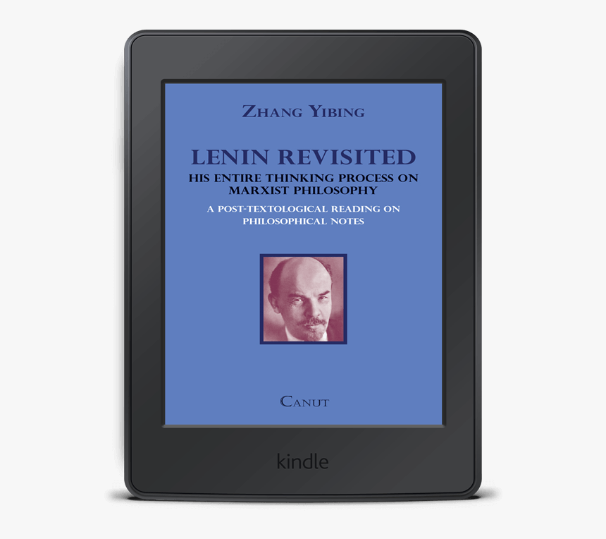 E-book Readers, HD Png Download, Free Download