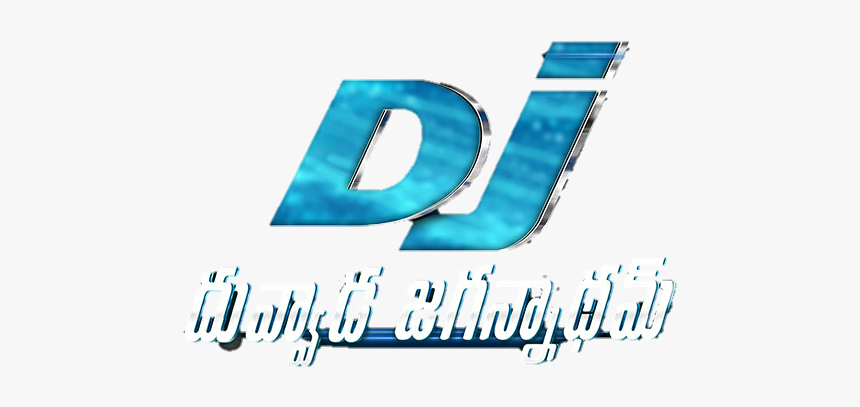 Dj Movie Background Png, Transparent Png, Free Download