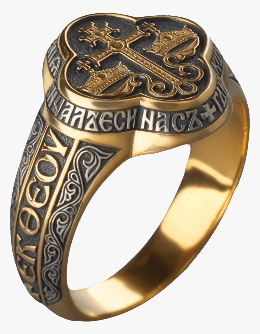 Byzantine Wedding Signet Ring - Signet Ring Clipart Png, Transparent Png, Free Download