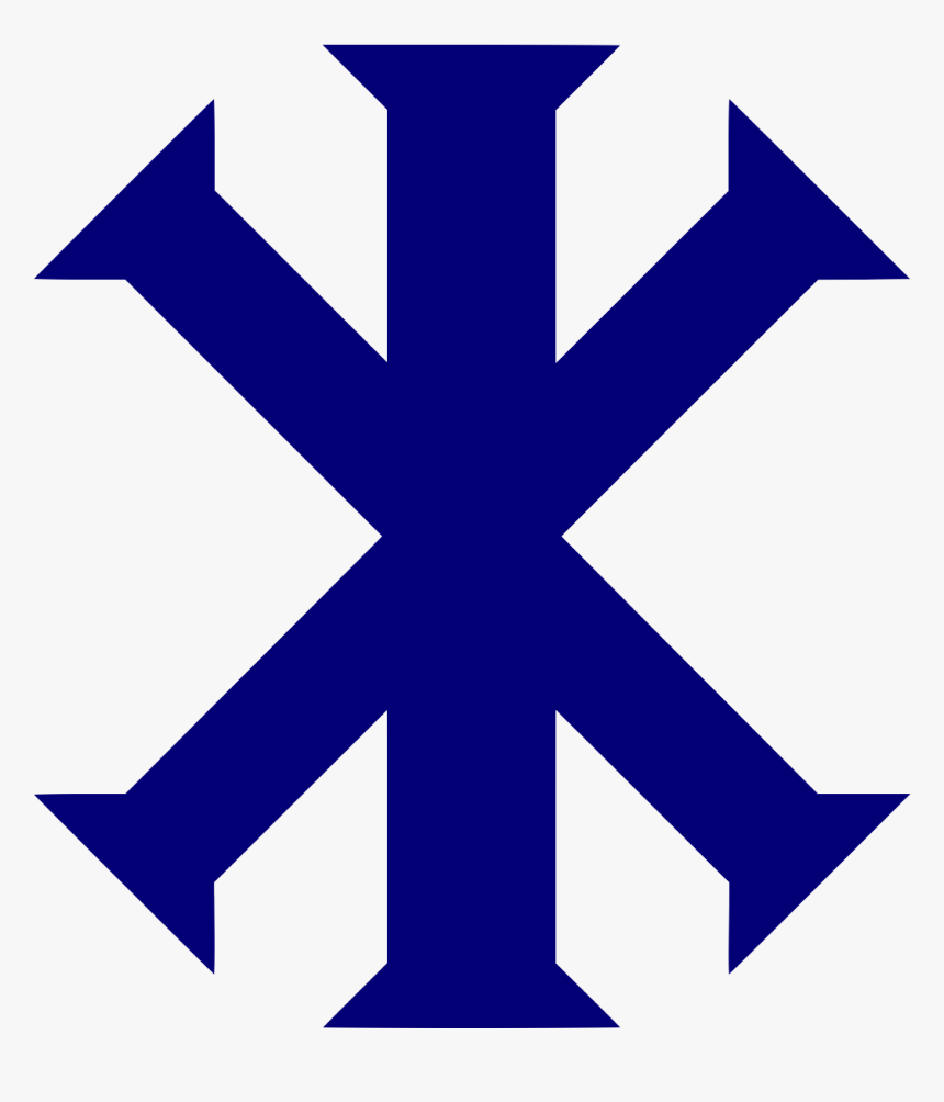 Ix Monogram, HD Png Download, Free Download