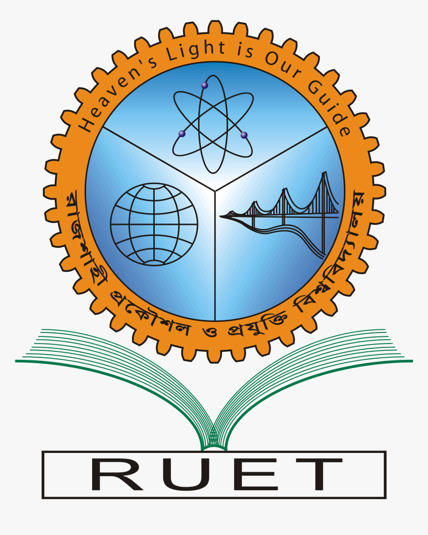 Rajshahi University Of Engineering & Technology, HD Png Download, Free Download