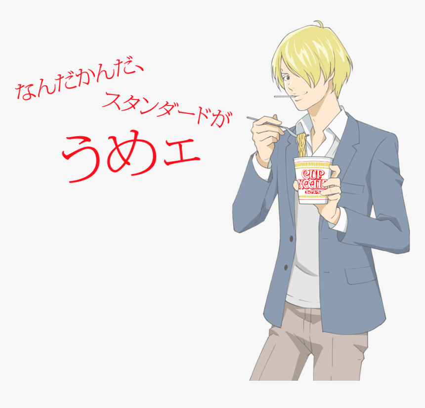 Cup Noodles Sanji, HD Png Download, Free Download