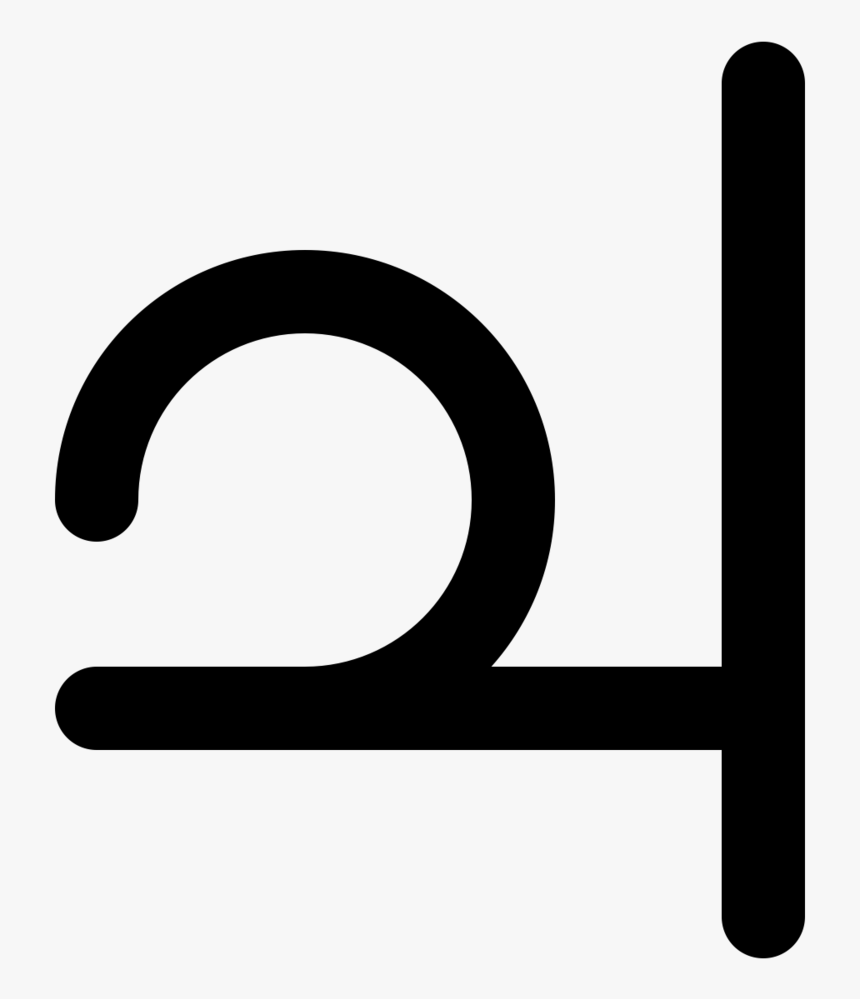 Transparent Jupiter Planet Png - Sign, Png Download, Free Download