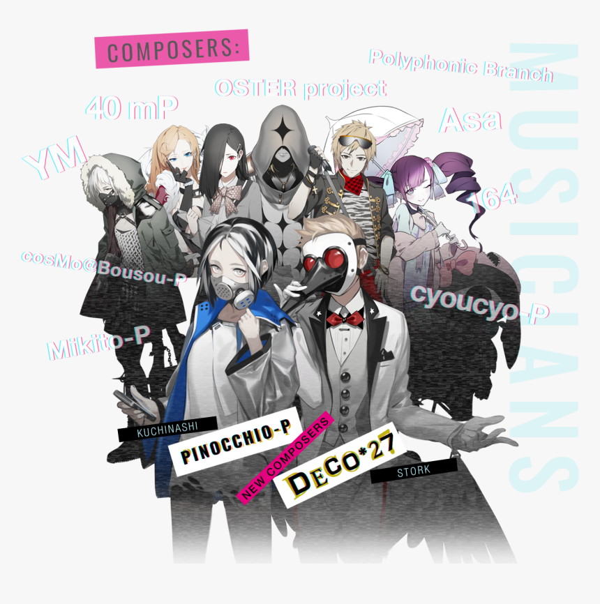 Cod Ostinato Musicians - Caligula Effect Overdose Lucid, HD Png Download, Free Download