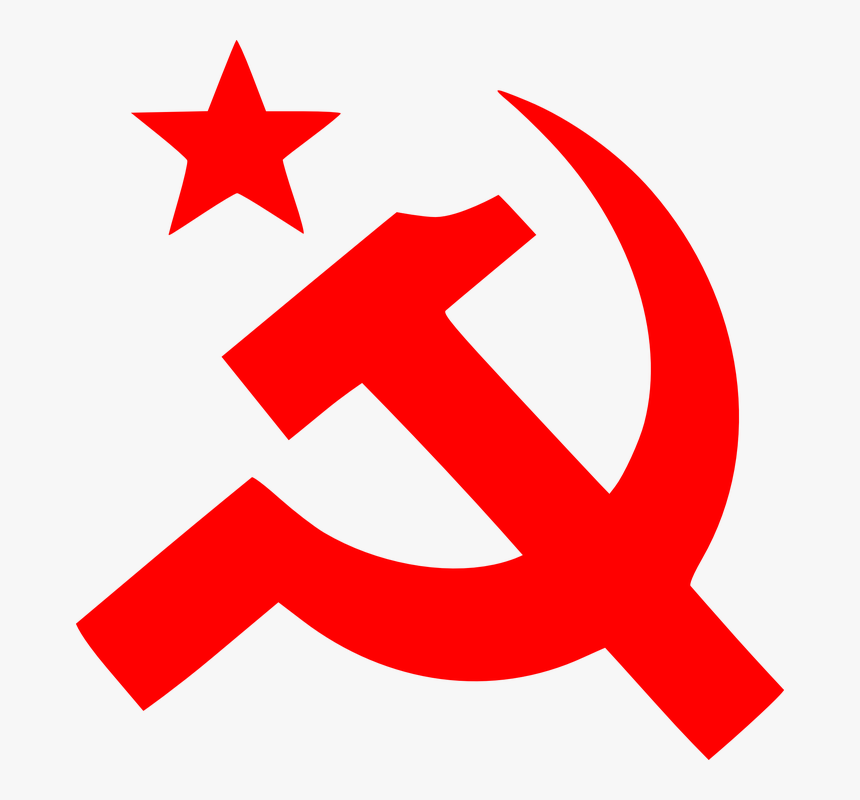 Hammer And Sickle, HD Png Download, Free Download