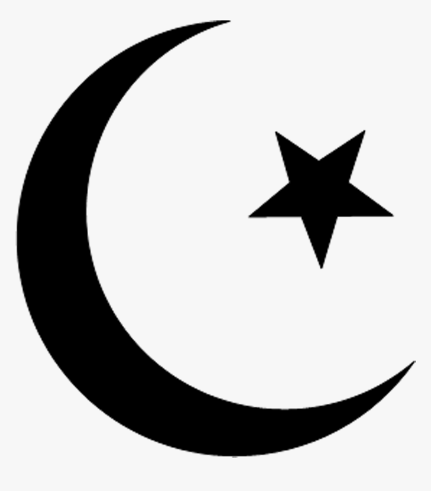 File - Islamic-symbol - Islam Symbol Transparent Background, HD Png Download, Free Download