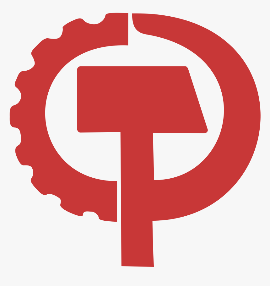 Cpusa - American Communist Party Symbol, HD Png Download, Free Download