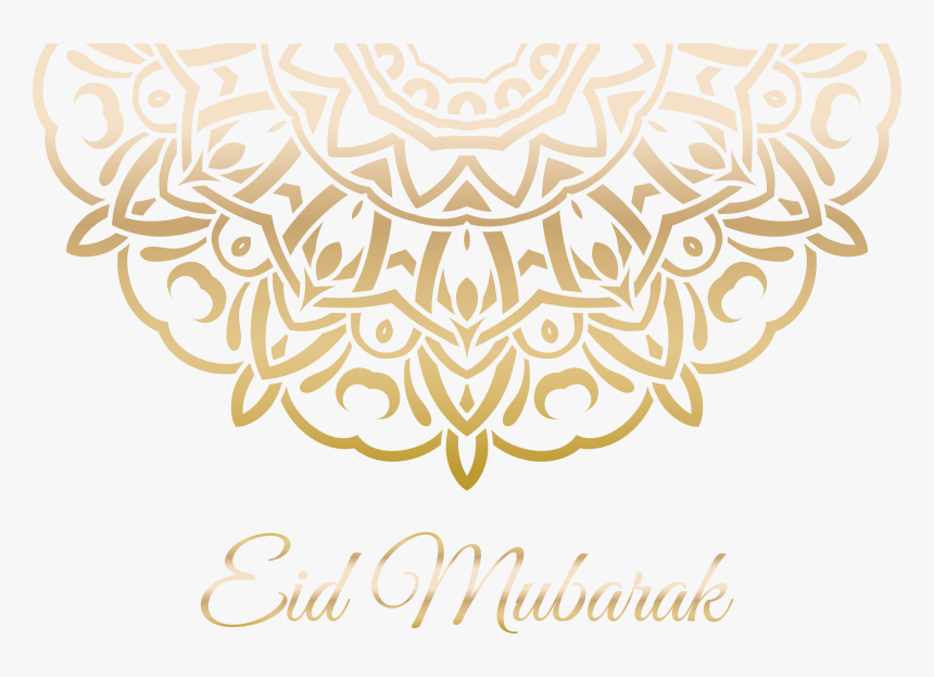 Golden Of Poster Islamic Pattern Islam Clipart - Transparent Islamic Pattern Png, Png Download, Free Download