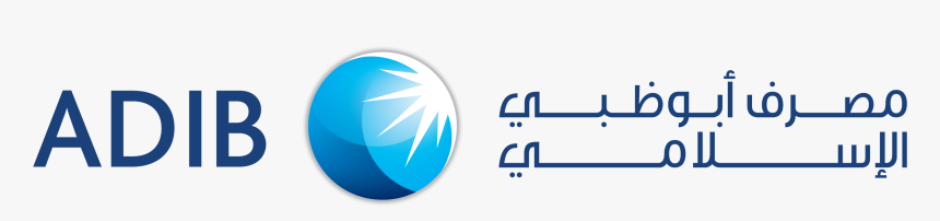 Adib Logo Euronext Dublin - Abu Dhabi Islamic Bank Logo, HD Png Download, Free Download