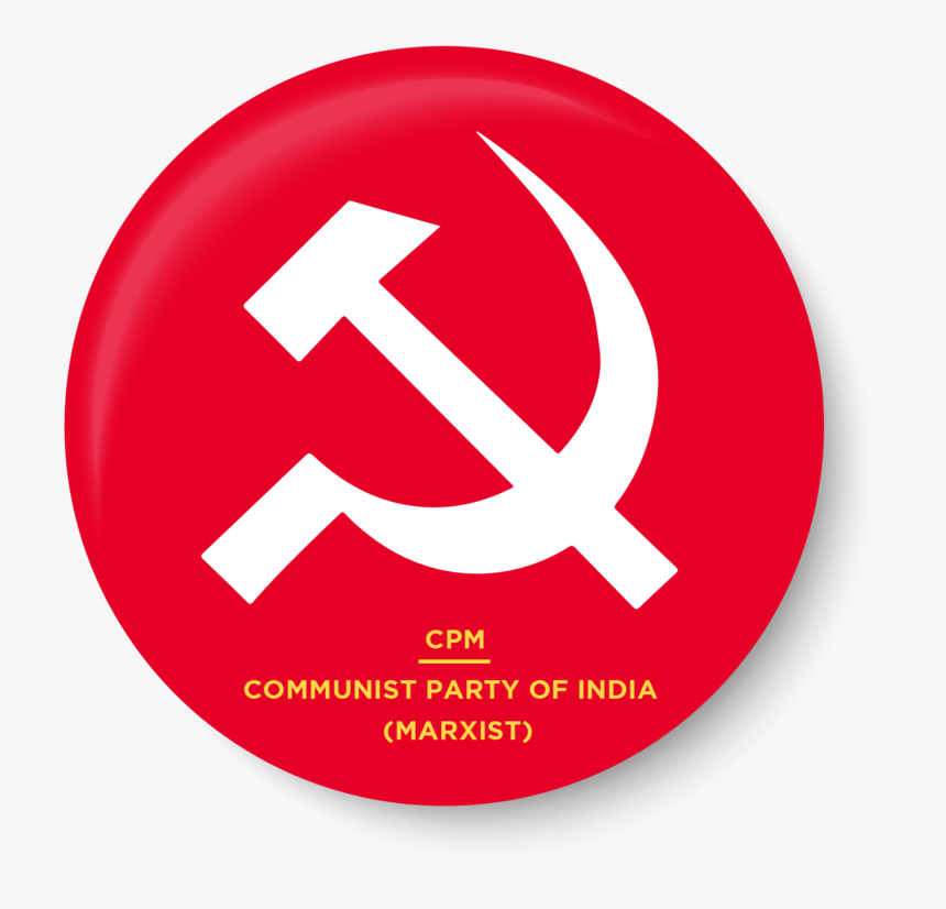 Vote For Your Party I Communist Party Of India Symbol - Workers Party Of Bangladesh, HD Png Download, Free Download