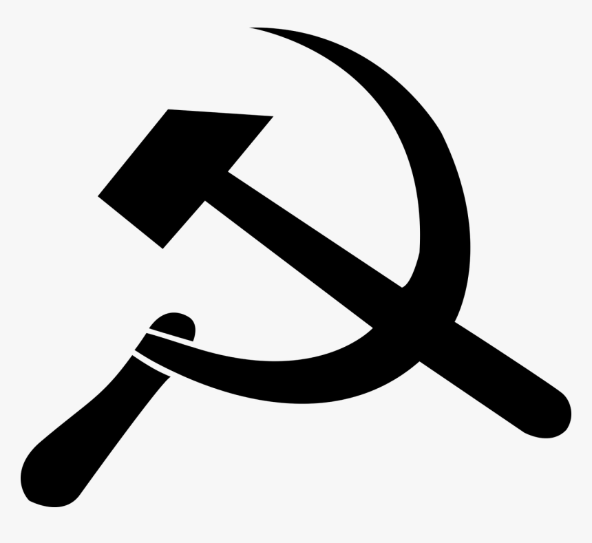 Hammer And Sickle No Background, HD Png Download, Free Download