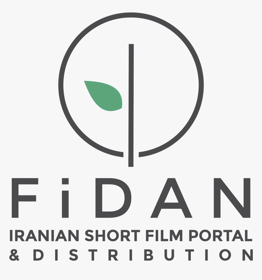 Fidan - Circle, HD Png Download, Free Download