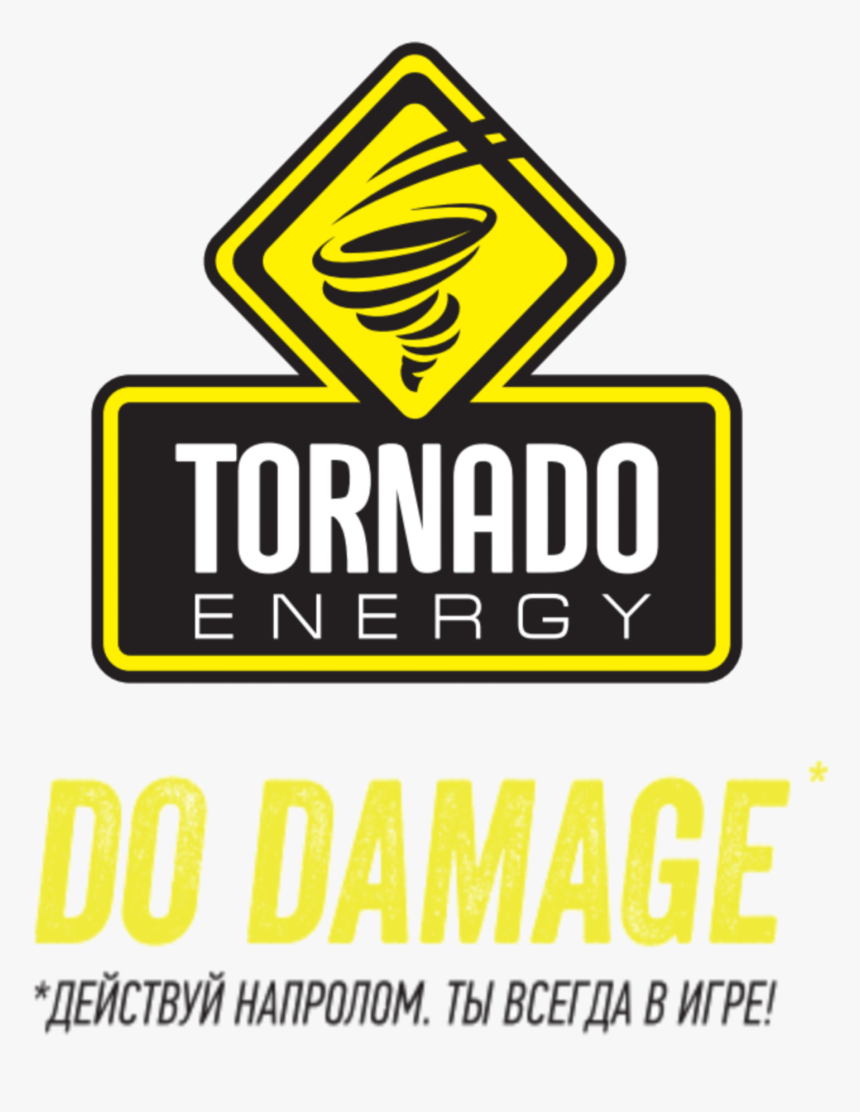 Transparent Tornado Png - Tornado Energy Logo, Png Download, Free Download