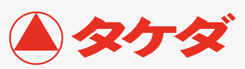 Takeda Pharmaceutical Company, HD Png Download, Free Download