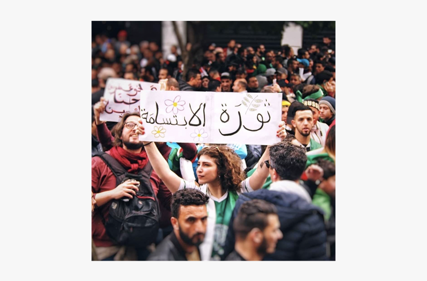 Revolution Du Sourire Algerie, HD Png Download, Free Download