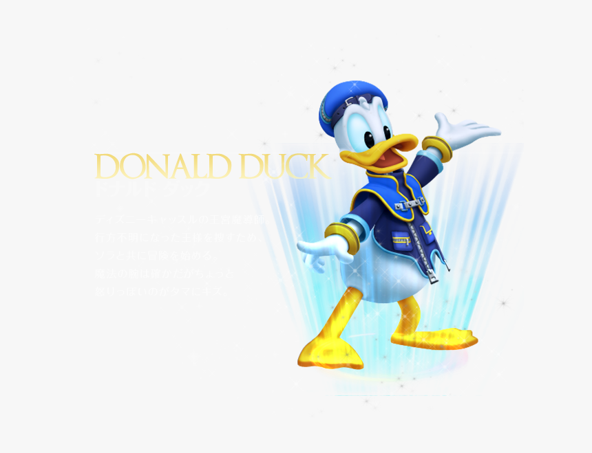Donald Kingdom Hearts 1, HD Png Download, Free Download
