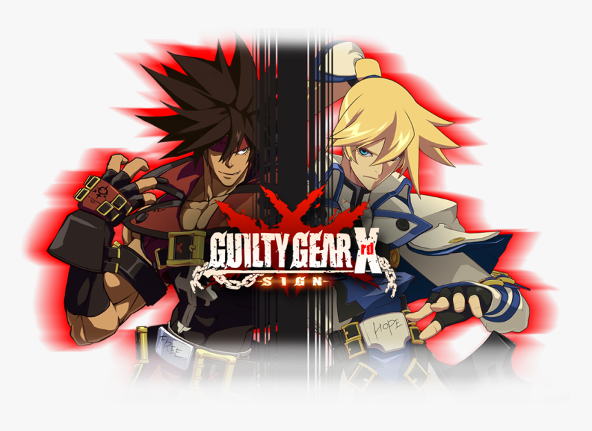 Transparent Guilty Png - Guilty Gear Xrd Sign, Png Download, Free Download