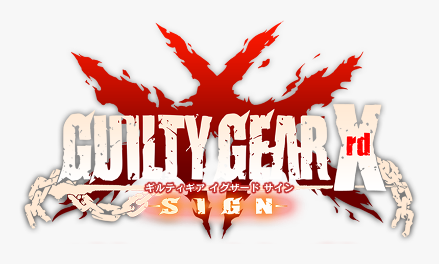 Guilty Gear Xrd Sign Announced For Arcades - Guilty Gear Xrd Revelator Logo, HD Png Download, Free Download