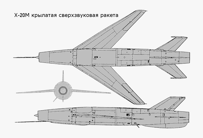 Mcdonnell Douglas Dc-10, HD Png Download, Free Download