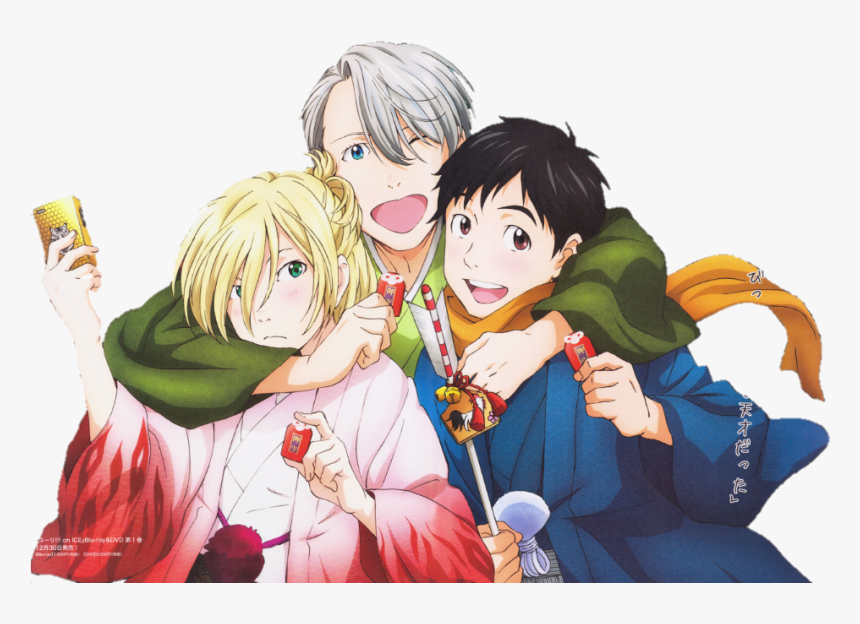 Yuri On Ice Yuuri Katsuki Yuri Plisetsky Anime Viktor - Yuri And Victor Yuri On Ice, HD Png Download, Free Download