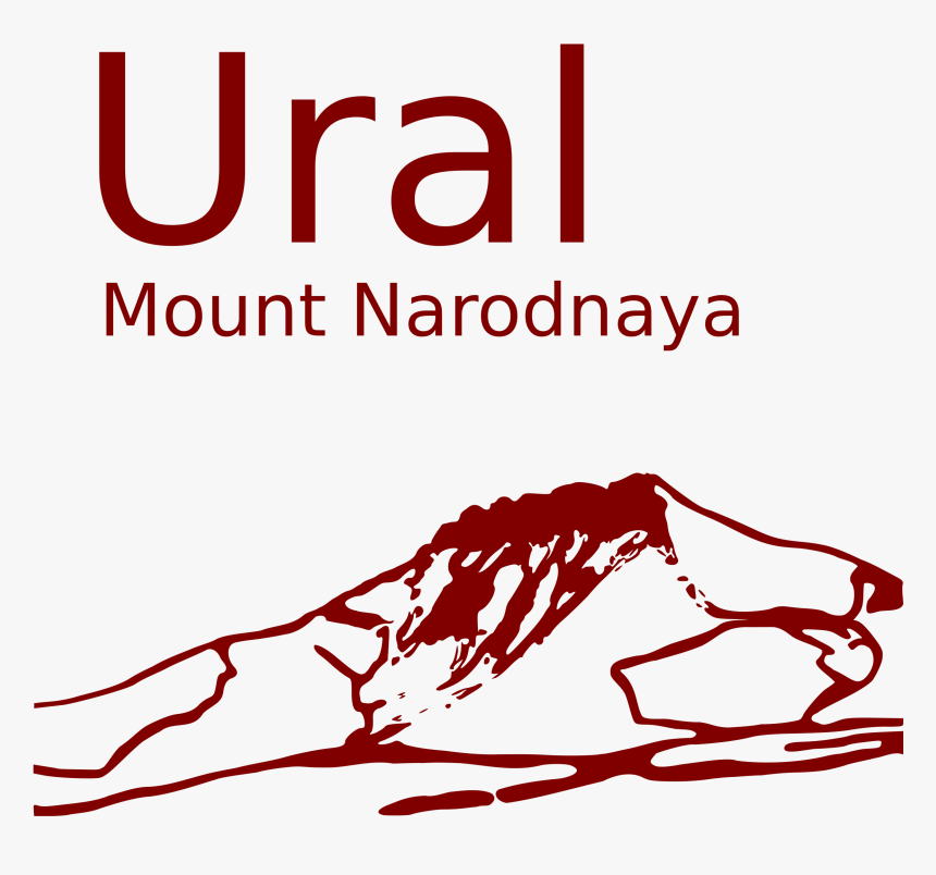 Ural Clip Arts - Portable Network Graphics, HD Png Download, Free Download