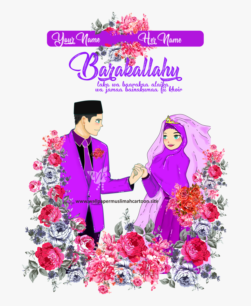 Wedding Cartoon Muslim , Png Download - Wedding Muslimah Kartun, Transparent Png, Free Download