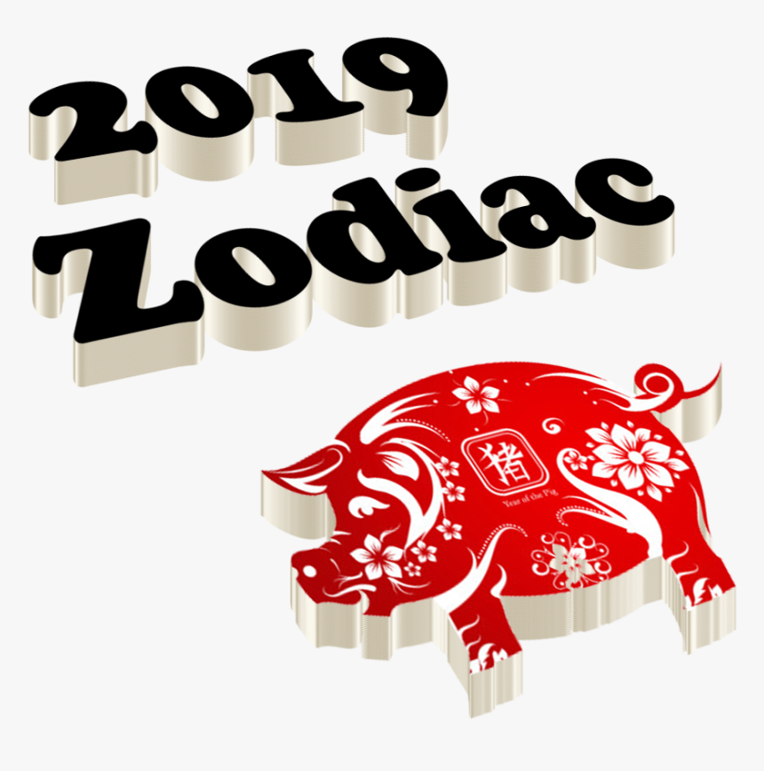 219 Zodiac Png Free Download - Illustration, Transparent Png, Free Download