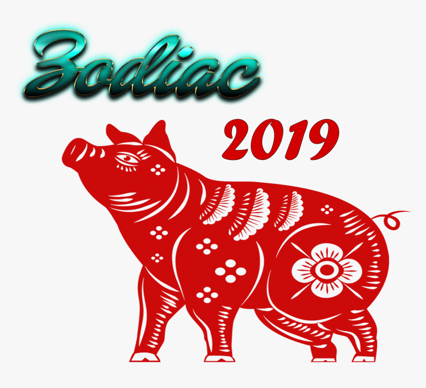 219 Zodiac Png Photo - Chinese Zodiac Pig Png, Transparent Png, Free Download