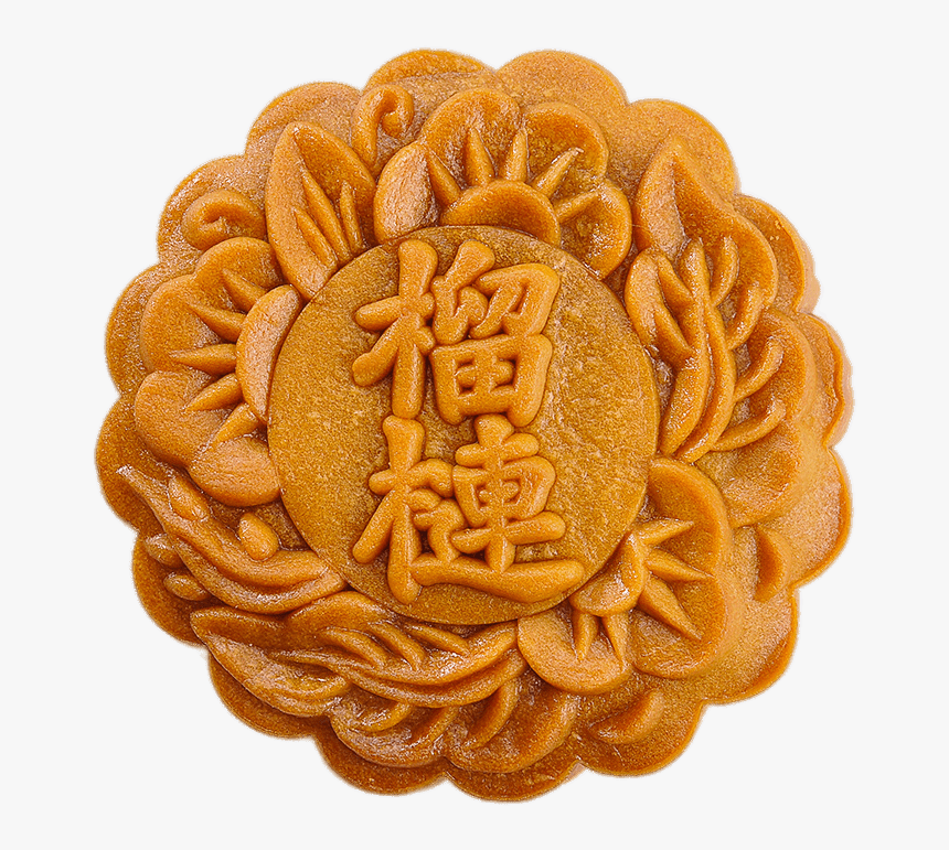 Durian Paste Mooncake - Mooncake Png, Transparent Png, Free Download