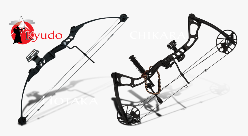 Transparent Archery Arrow Png - Compound Bow, Png Download, Free Download