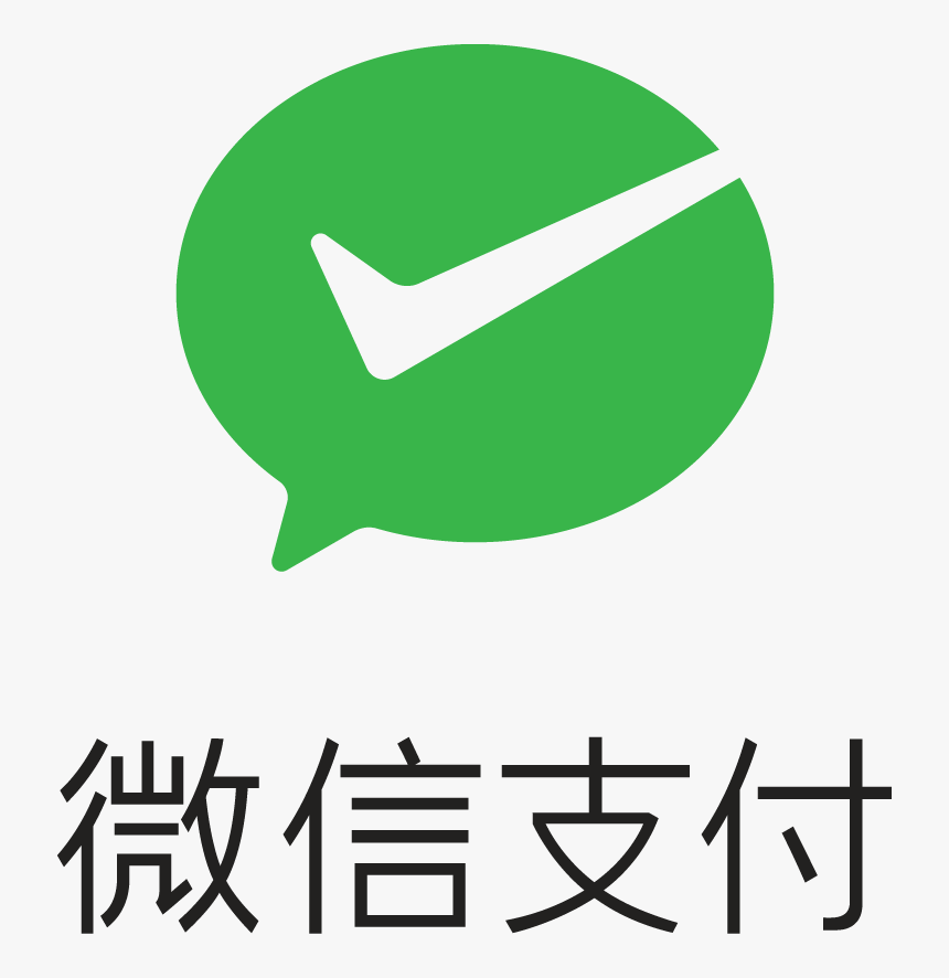 Wechat Pay Securty - Wechat Pay Logo Png, Transparent Png, Free Download