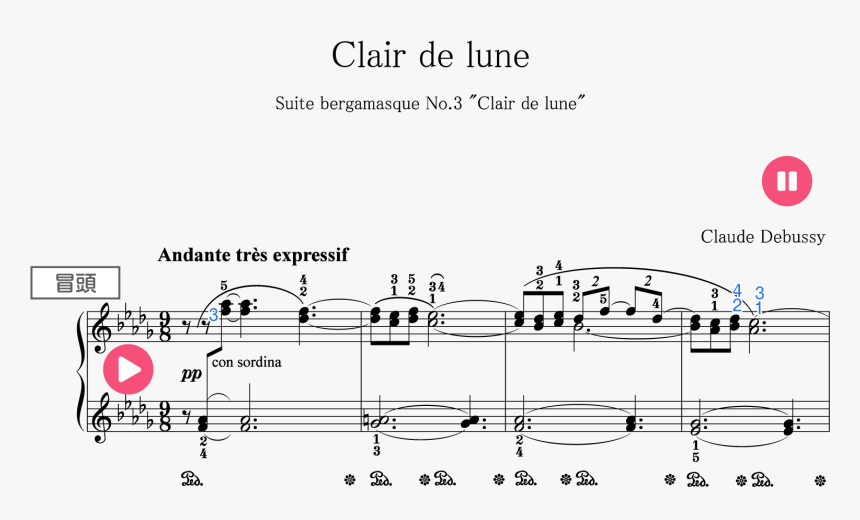 Clair De Lune Notes With Letters Hd Png Download Kindpng