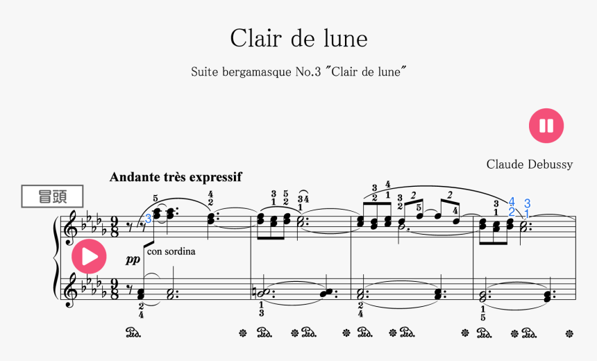 Au clair de lune