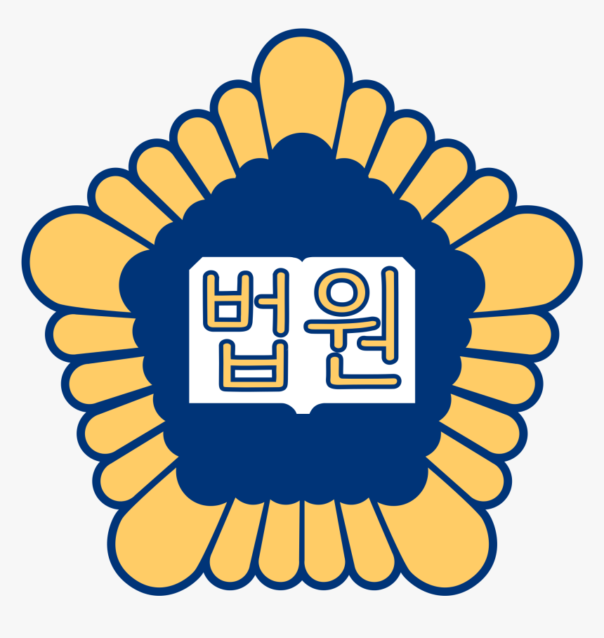 Courts Svg Flag - Korean Supreme Court Logo, HD Png Download, Free Download