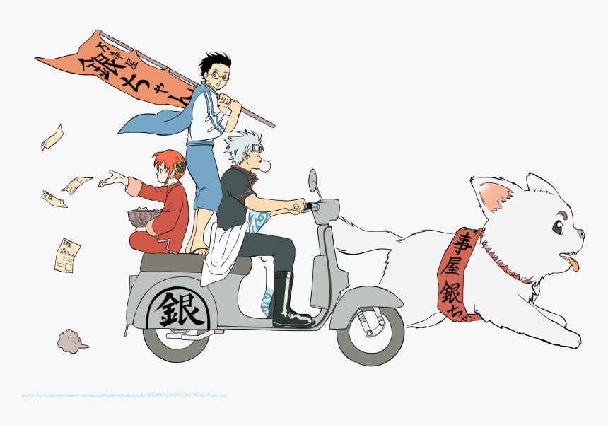 Gintama Scooter Guy, HD Png Download, Free Download