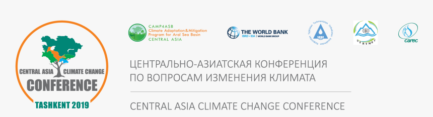 Tashkent Will Host Central Asia Climate Change Conference"
 - World Bank, HD Png Download, Free Download