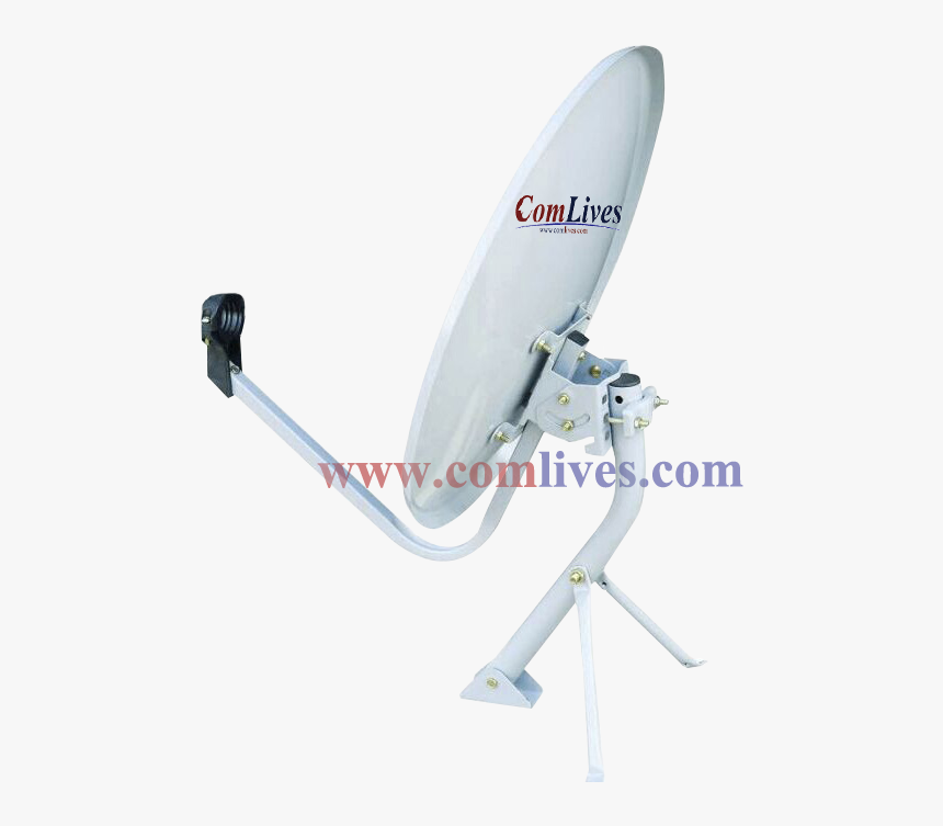 Small Dish Antenna, HD Png Download, Free Download