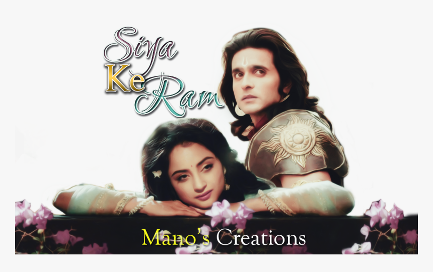 Siya Ke Ram Romantic, HD Png Download, Free Download