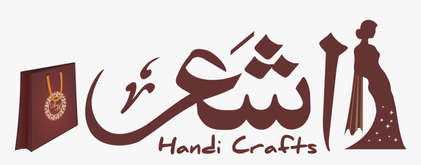 Ashar Handicraft Logo - Logo Handicrafts, HD Png Download, Free Download