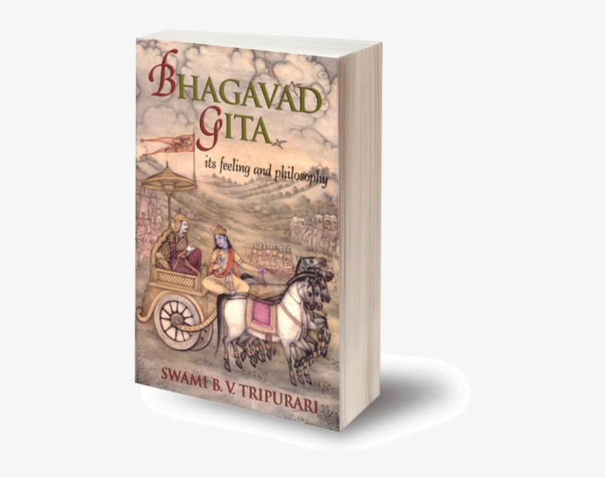 Bhagavad Gita Book Cover, HD Png Download, Free Download