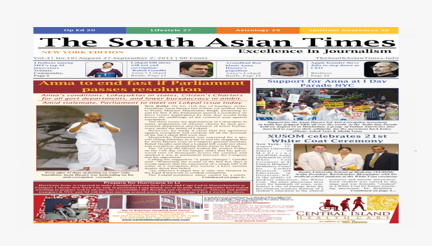 Newspaper, HD Png Download, Free Download