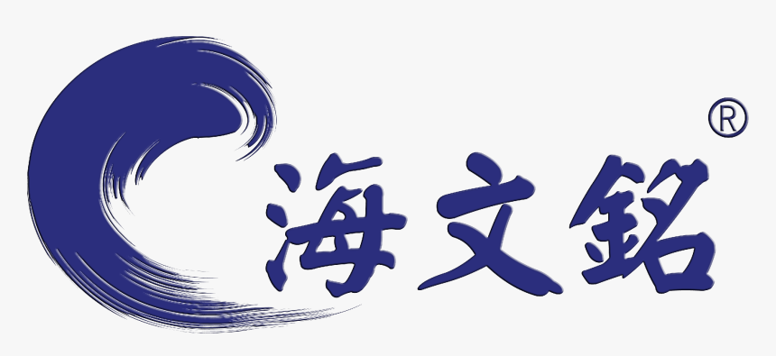 文化, HD Png Download, Free Download