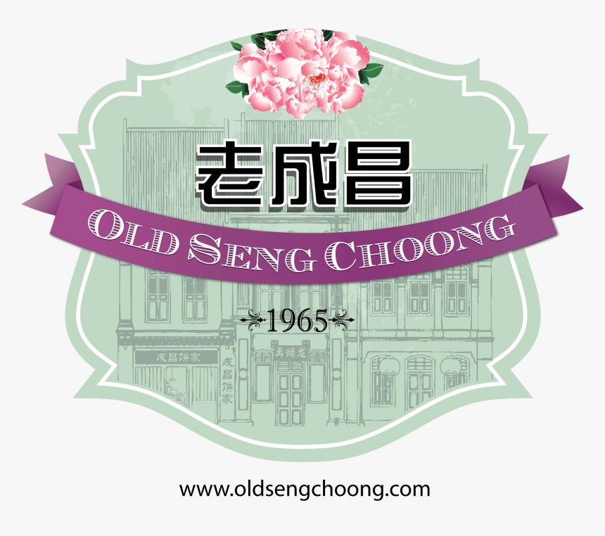 Old Seng Choong Logo, HD Png Download, Free Download