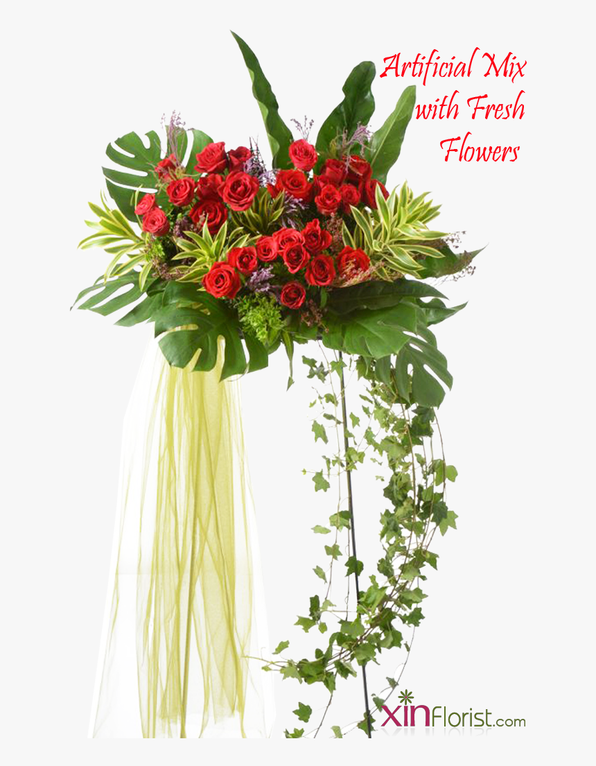 125521-900 - Bouquet, HD Png Download, Free Download