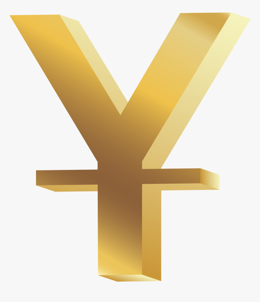 Yuan Symbol Png Clip Art - Yuan Symbol Png, Transparent Png, Free Download
