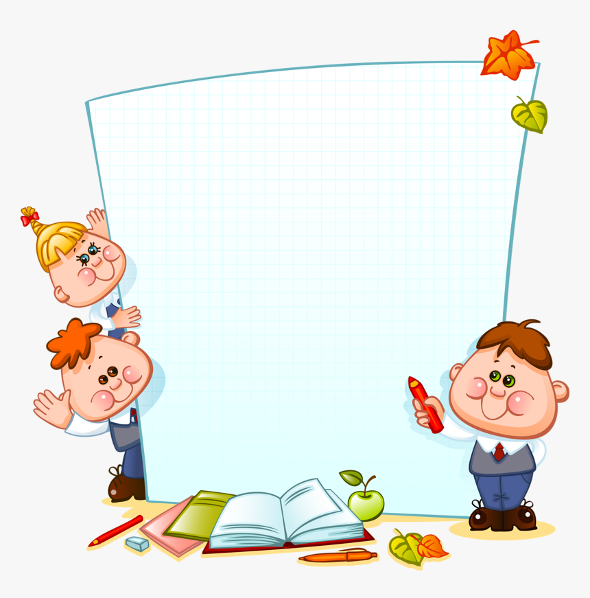 Children Background Png - School Kids Frame, Transparent Png, Free Download