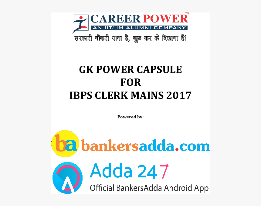 Career Power, HD Png Download, Free Download