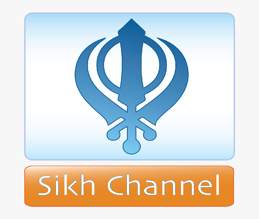 Sikh Symbol Png, Transparent Png, Free Download
