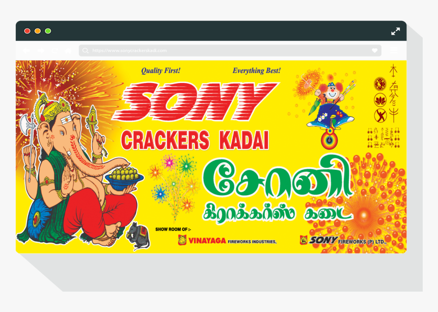 Sonycrackers - Sony Cracker, HD Png Download, Free Download