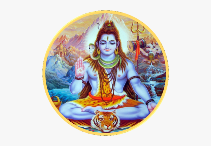 Shiva Yoga, HD Png Download, Free Download